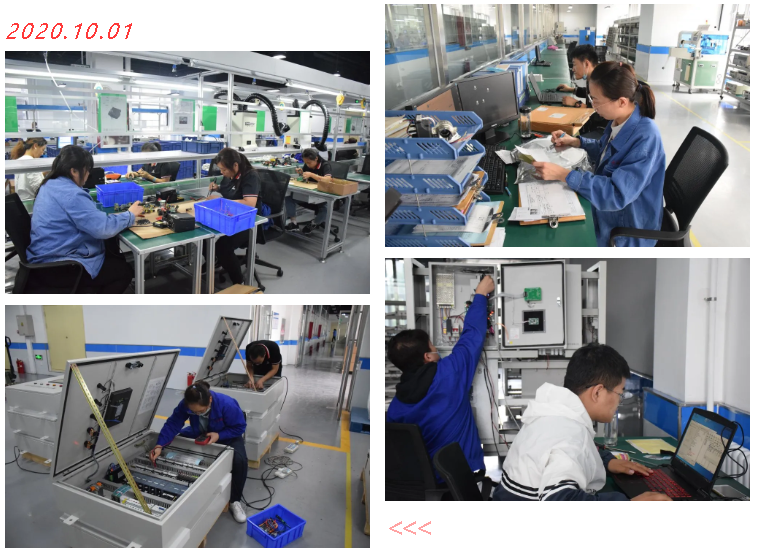 【双节奋战进行时（一）】致敬坚守岗位的18LUCK科雅供热守卫人！(图4)